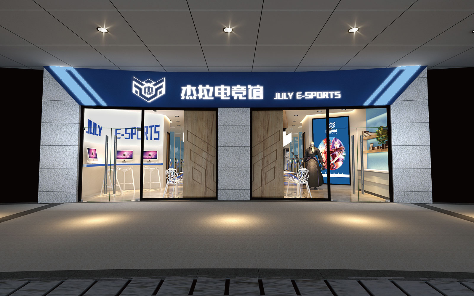 杭州品牌設計你需要這些策略思維