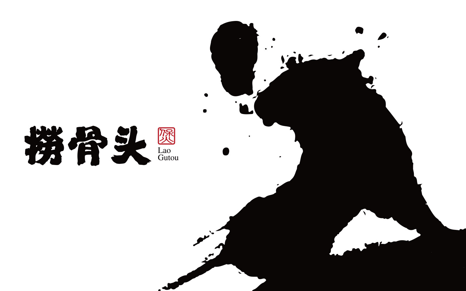 杭州品牌設(shè)計(jì)一套完整的方案如何實(shí)施？