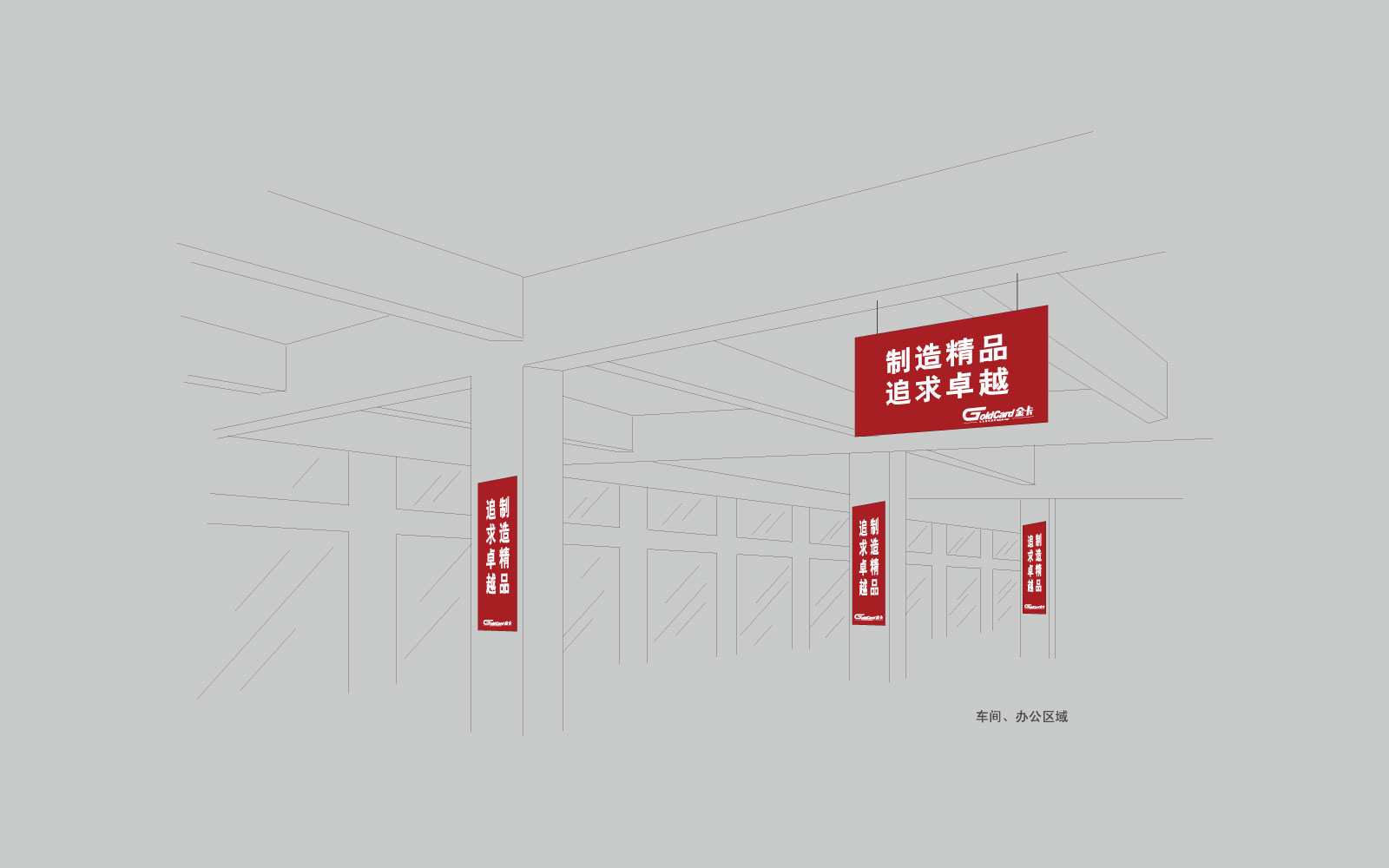 杭州vi設(shè)計公司哪家好？