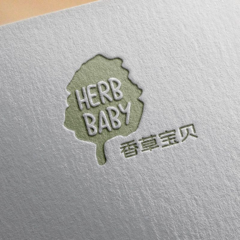 香草寶貝服裝品牌logo及空間設(shè)計(jì)