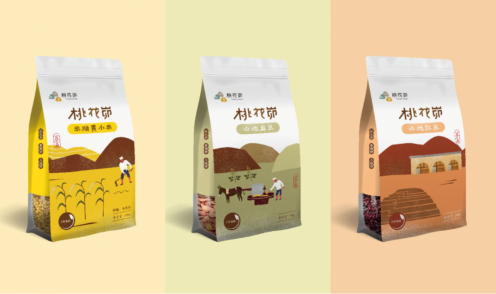 杭州logo設(shè)計(jì)公司的重要性