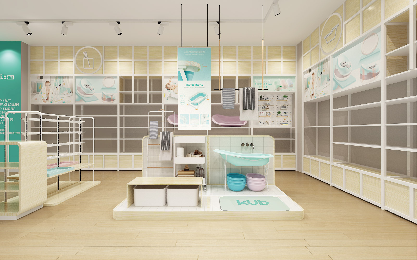 杭州專賣店設(shè)計
