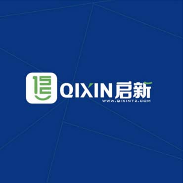 啟新進(jìn)出口公司VI設(shè)計(jì)